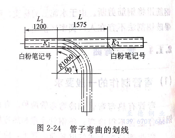 圖 24.jpg