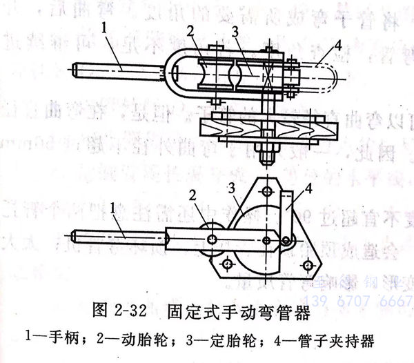 圖 32.jpg