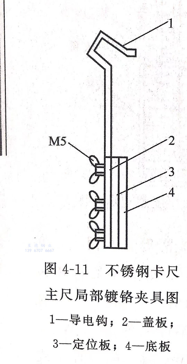 圖 11.jpg