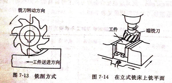 圖 13.jpg