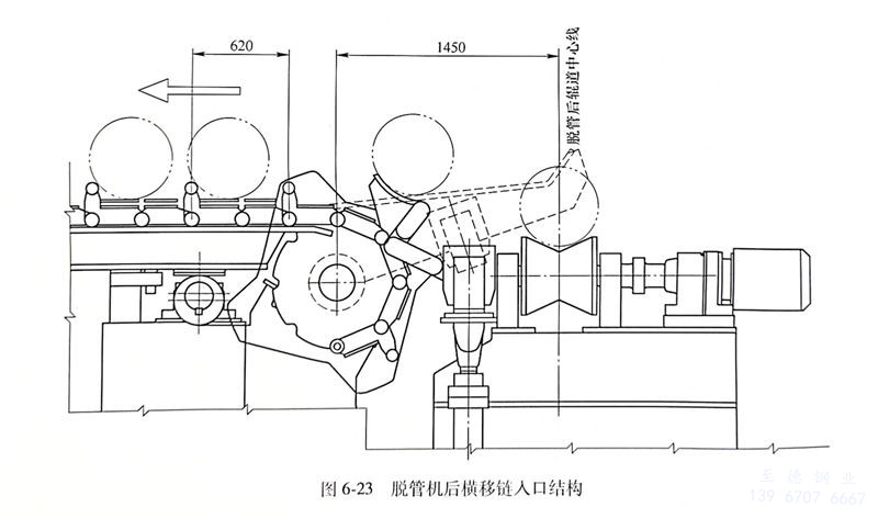 圖 23.jpg